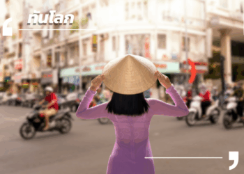 นครโฮจิมินห์เดินหน้าพัฒนา ‘สามเหลี่ยมการท่องเที่ยว’ สู่ศูนย์กลางระดับภูมิภาค