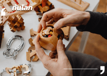 Kidultes ฟีเวอร์! ดันตลาดของเล่นฝรั่งเศสโตแรงสุดในรอบ 25 ปี