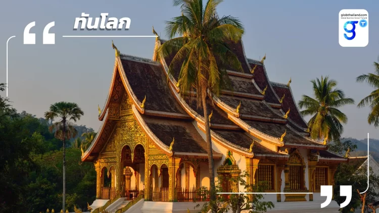 เวียงจันทน์เร่งพัฒนาโครงข่ายขนส่งมวลชน รับการเติบโตของเมืองหลวง