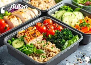 กระแส Struggle Meal มาแรงในแคนาดา ท่ามกลางค่าครองชีพพุ่งไม่หยุด