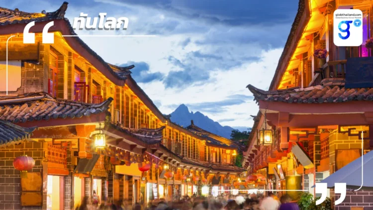 ยูนนานนำเข้าพุ่ง ส่งออกขยายตัวต่อเนื่อง หนุนการค้าโตทุกไตรมาส