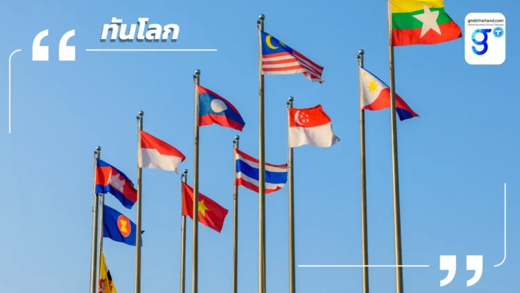  ยกระดับผลไม้อาเซียน! จีนเปิดตัวมาตรฐานคัดเกรดทุเรียน–มังคุดครั้งแรก