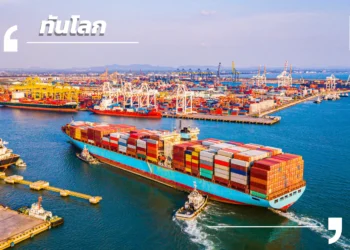 หลินอี๋ขึ้นแท่นศูนย์กลางโลจิสติกส์จีน เชื่อมเอเชีย ยุโรป อาเซียนครบวงจร