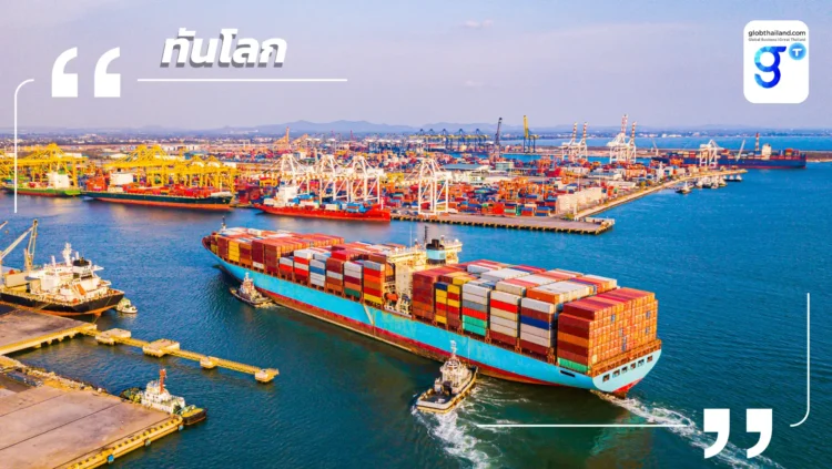 หลินอี๋ขึ้นแท่นศูนย์กลางโลจิสติกส์จีน เชื่อมเอเชีย ยุโรป อาเซียนครบวงจร