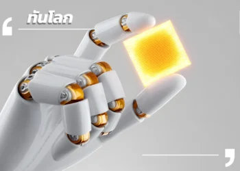 Intel เตรียมย้ายสายการผลิตจากคอสตาริกามายังเวียดนาม เพิ่มบทบาทฐานการผลิตชิประดับโลก