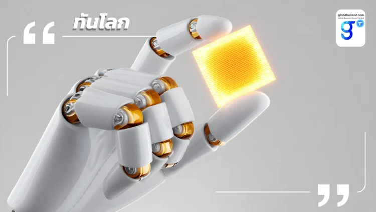 Intel เตรียมย้ายสายการผลิตจากคอสตาริกามายังเวียดนาม เพิ่มบทบาทฐานการผลิตชิประดับโลก