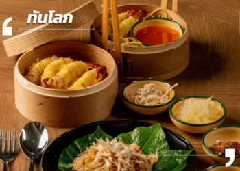 ผู้บริโภคแคนาดาหันซบ ‘อาหารธรรมชาติ’ พลิกเกมตลาดอาหารโลกปี 2026