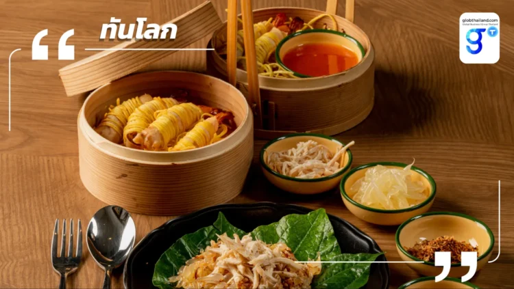 ผู้บริโภคแคนาดาหันซบ ‘อาหารธรรมชาติ’ พลิกเกมตลาดอาหารโลกปี 2026