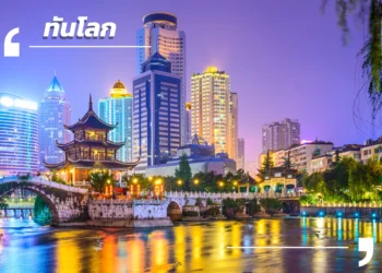 เปิดโฉมกุ้ยหยาง เมืองสีเขียวสุดปัง ครองอันดับ 1 เมืองสวยงามของจีน