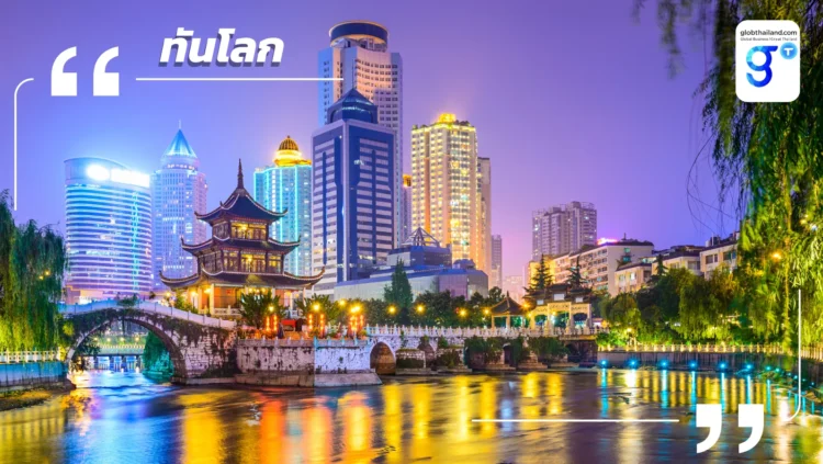 เปิดโฉมกุ้ยหยาง เมืองสีเขียวสุดปัง ครองอันดับ 1 เมืองสวยงามของจีน