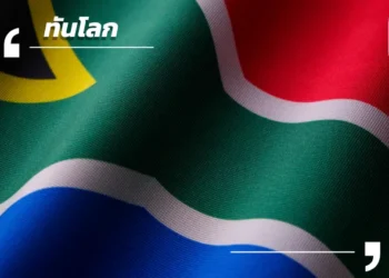 หูหนานครองแชมป์มณฑลภาคกลาง–ตะวันตก มูลค่าการค้ากับแอฟริกาพุ่งต่อเนื่อง