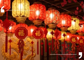 ท่องเที่ยวฝูเจี้ยนคึกคัก รับกระแสเคาท์ดาวน์ข้ามปี