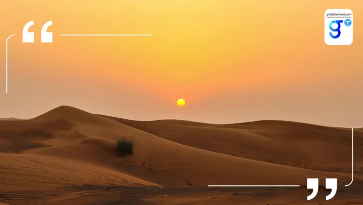 UAE ปรับภาษีน้ำตาลใหม่ ใช้อัตราขั้นบันไดตามปริมาณน้ำตาล