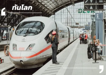 กว่างซีจ้วงเปิดรถไฟความเร็วสูงสายใหม่ หนุนการเดินทางสู่ชายแดนเวียดนาม