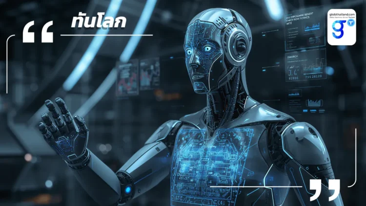  ไฮเทคอิสราเอลในยุค AI โตต่อ แต่ไม่เหมือนเดิม โอกาสใหม่ของนักลงทุนและผู้ประกอบการ